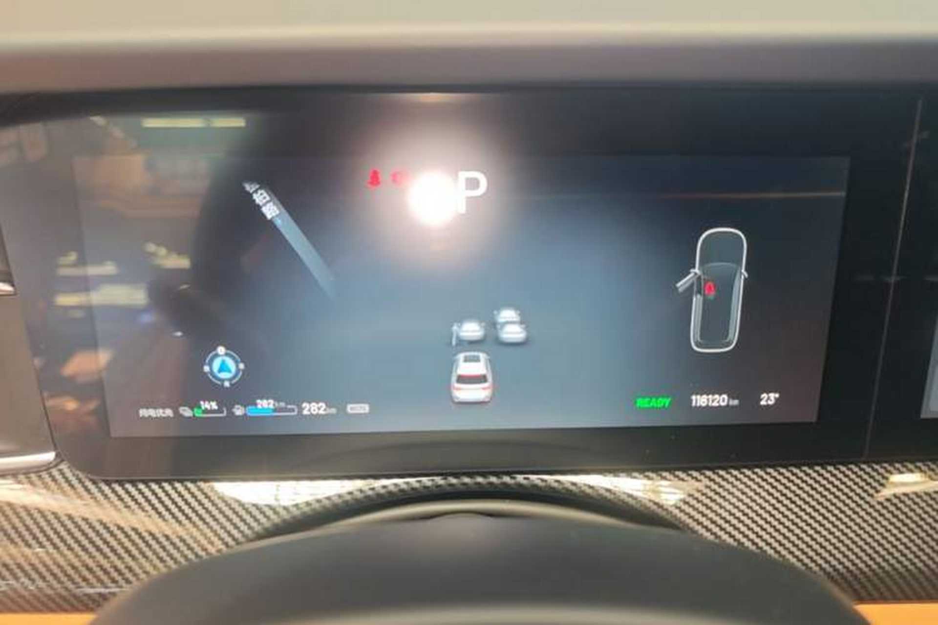Used Li Auto ONE 2020 Extended-Range 6-Seater Version Instrument Cluster