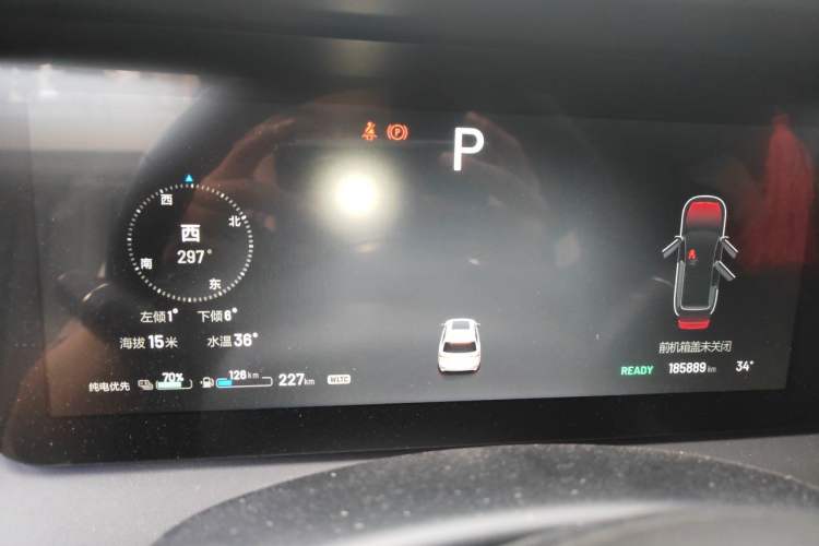 Used Li Auto ONE 2020 Extended-Range 6-Seater Version Instrument Cluster