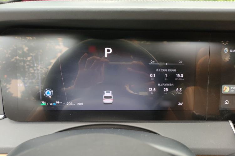 Used Li Auto ONE 2020 Extended-Range 6-Seater Version Instrument Cluster