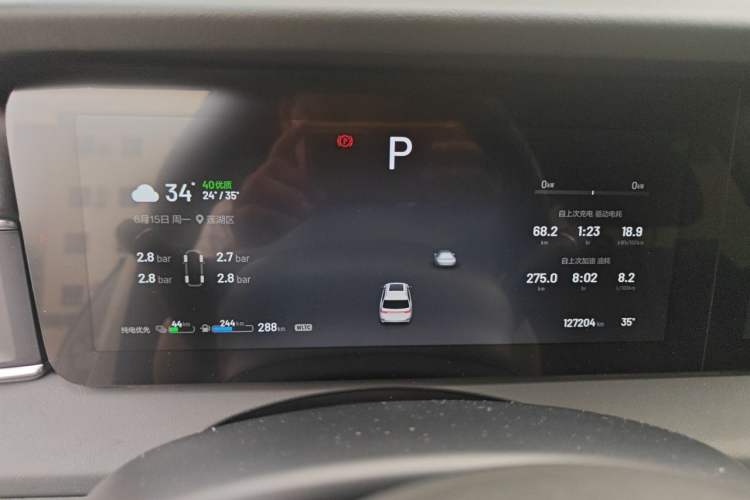 Used Li Auto ONE 2020 Extended-Range 6-Seater Version Instrument Cluster