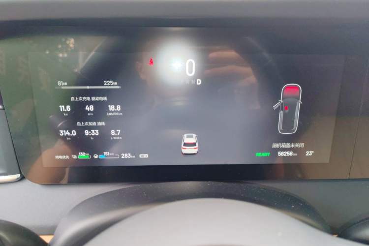 Used Li Auto ONE 2020 Extended-Range 6-Seater Version Instrument Cluster