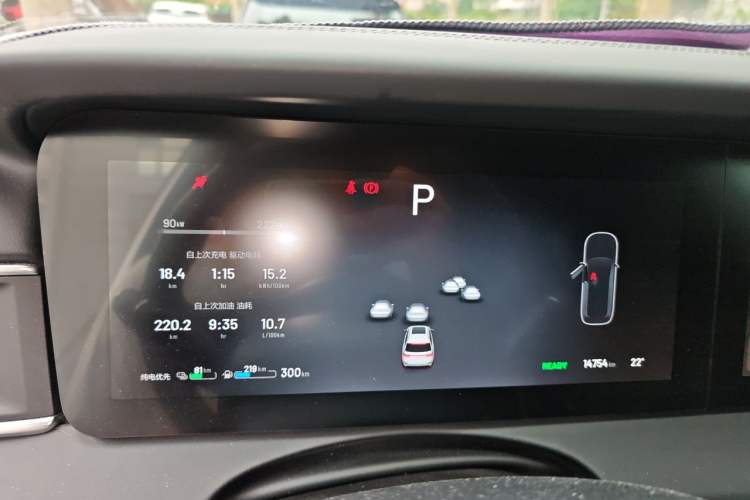 Used Li Auto ONE 2020 Extended-Range 6-Seater Version Instrument Cluster