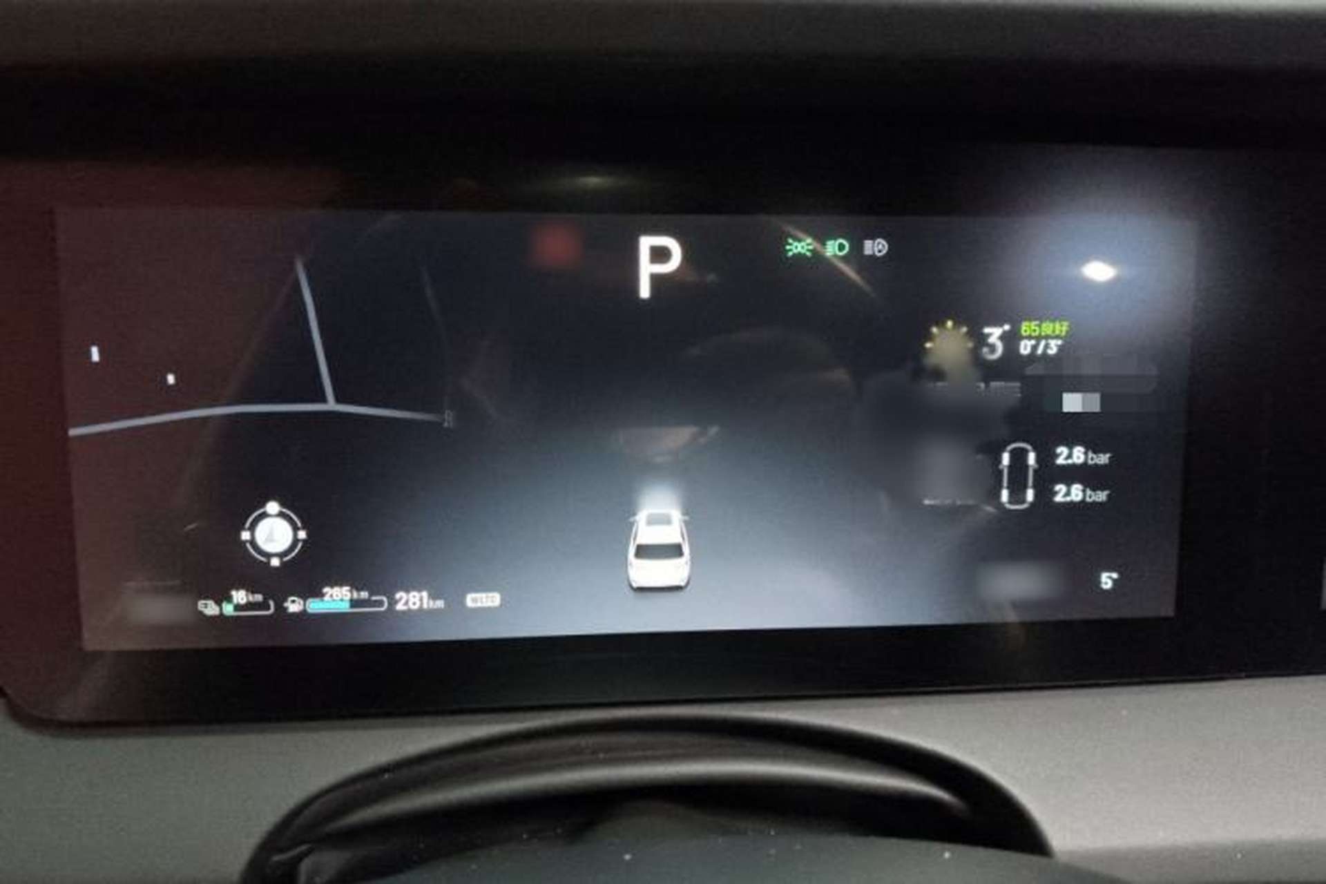 Used Li Auto ONE 2020 Extended-Range 6-Seater Version Instrument Cluster