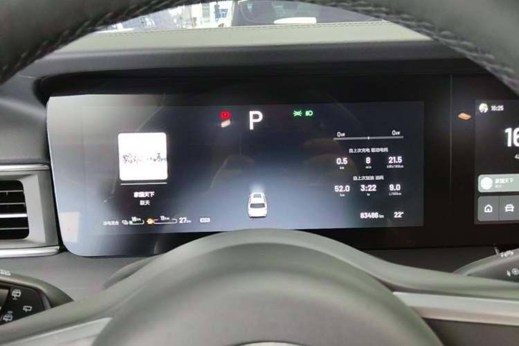 Used Li Auto ONE 2020 Extended-Range 6-Seater Version Instrument Cluster