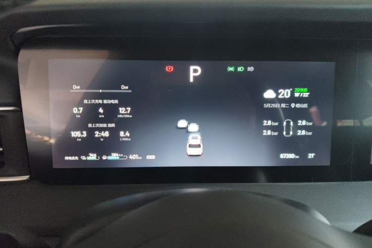 Used Li Auto ONE 2020 Range-Extended 7-Seater Version Instrument Cluster