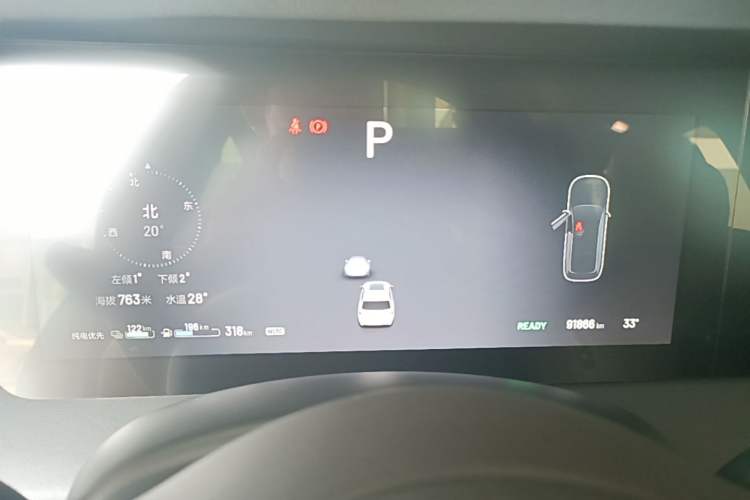 Used Li Auto ONE 2020 Extended-Range 6-Seater Version Instrument Cluster
