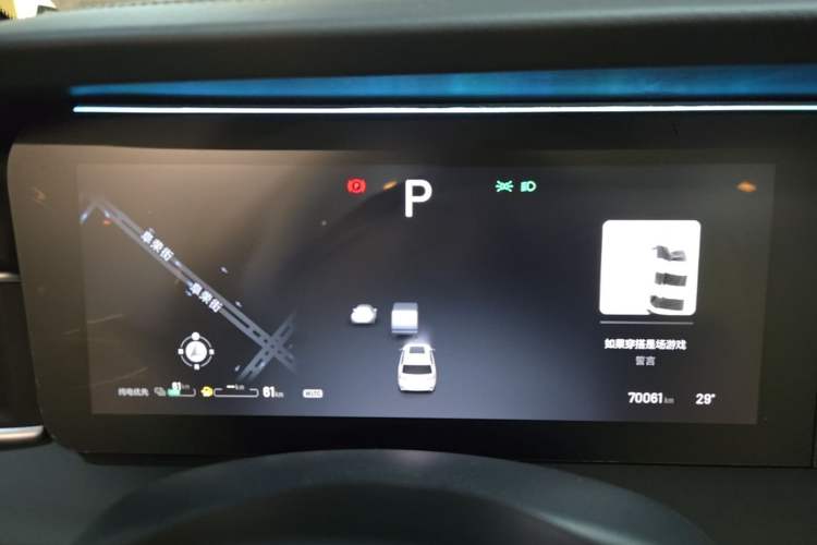 Used Li Auto ONE 2020 Extended-Range 6-Seater Version Instrument Cluster