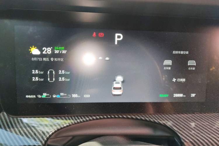 Used Li Auto ONE 2020 Extended-Range 6-Seater Version Instrument Cluster