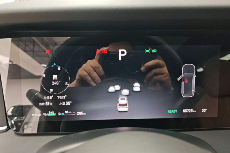 Used Li Auto ONE 2020 Extended-Range 6-Seater Version Instrument Cluster