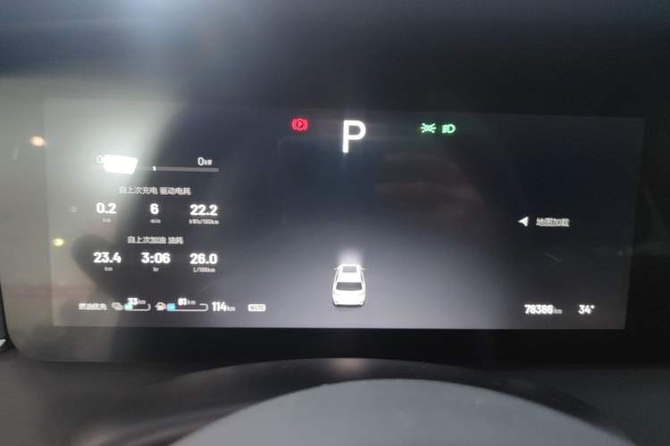 Used Li Auto ONE 2020 Extended-Range 6-Seater Version Instrument Cluster
