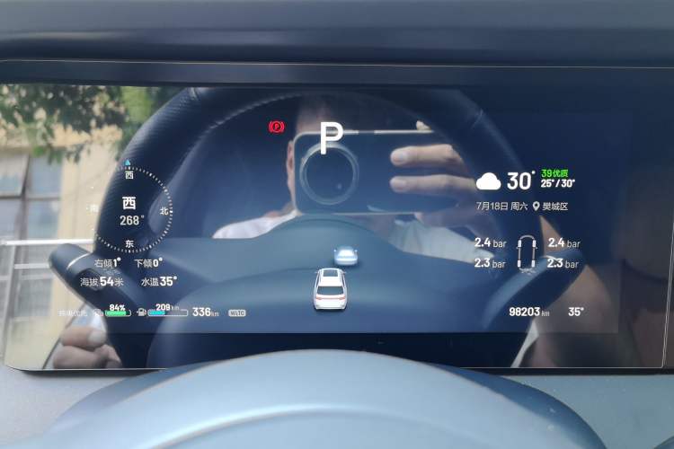 Used Li Auto ONE 2020 Extended-Range 6-Seater Version Instrument Cluster