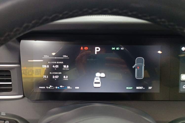 Used Li Auto ONE 2020 Extended-Range 6-Seater Version Instrument Cluster
