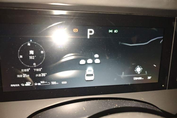 Used Li Auto ONE 2020 Extended-Range 6-Seater Version Instrument Cluster