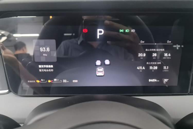 Used Li Auto ONE 2020 Extended-Range 6-Seater Version Instrument Cluster