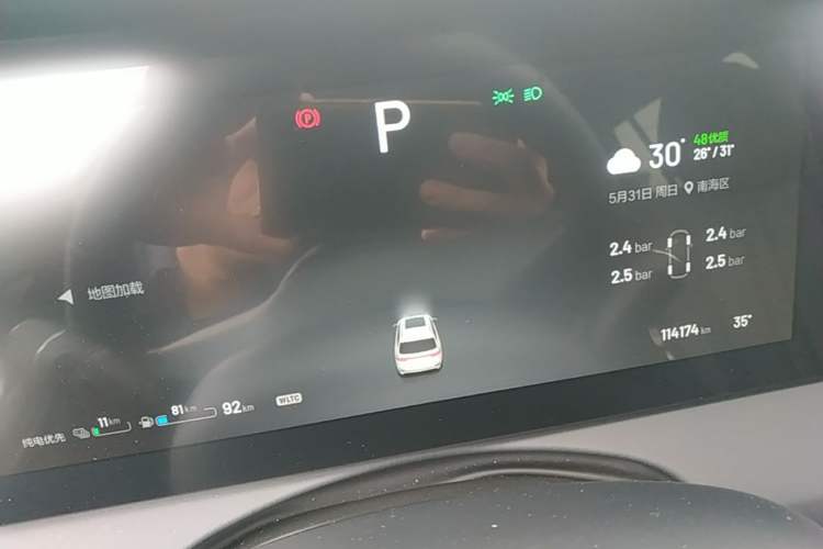 Used Li Auto ONE 2020 Extended-Range 6-Seater Version Instrument Cluster