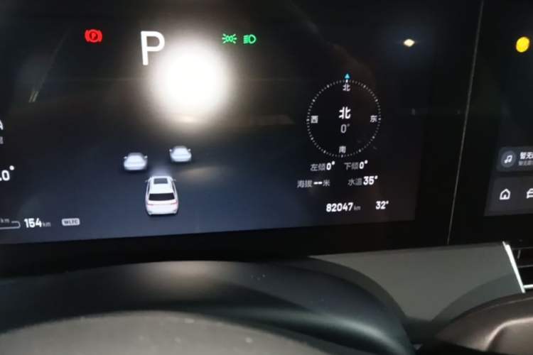 Used Li Auto ONE 2020 Extended-Range 6-Seater Version Instrument Cluster