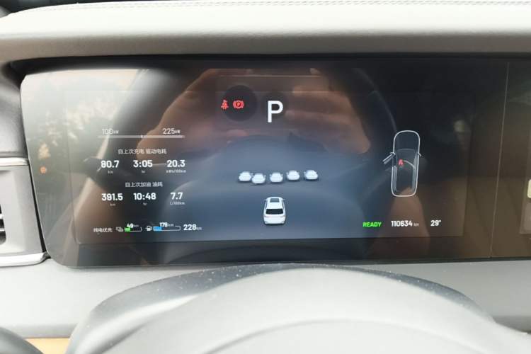 Used Li Auto ONE 2020 Extended-Range 6-Seater Version Instrument Cluster