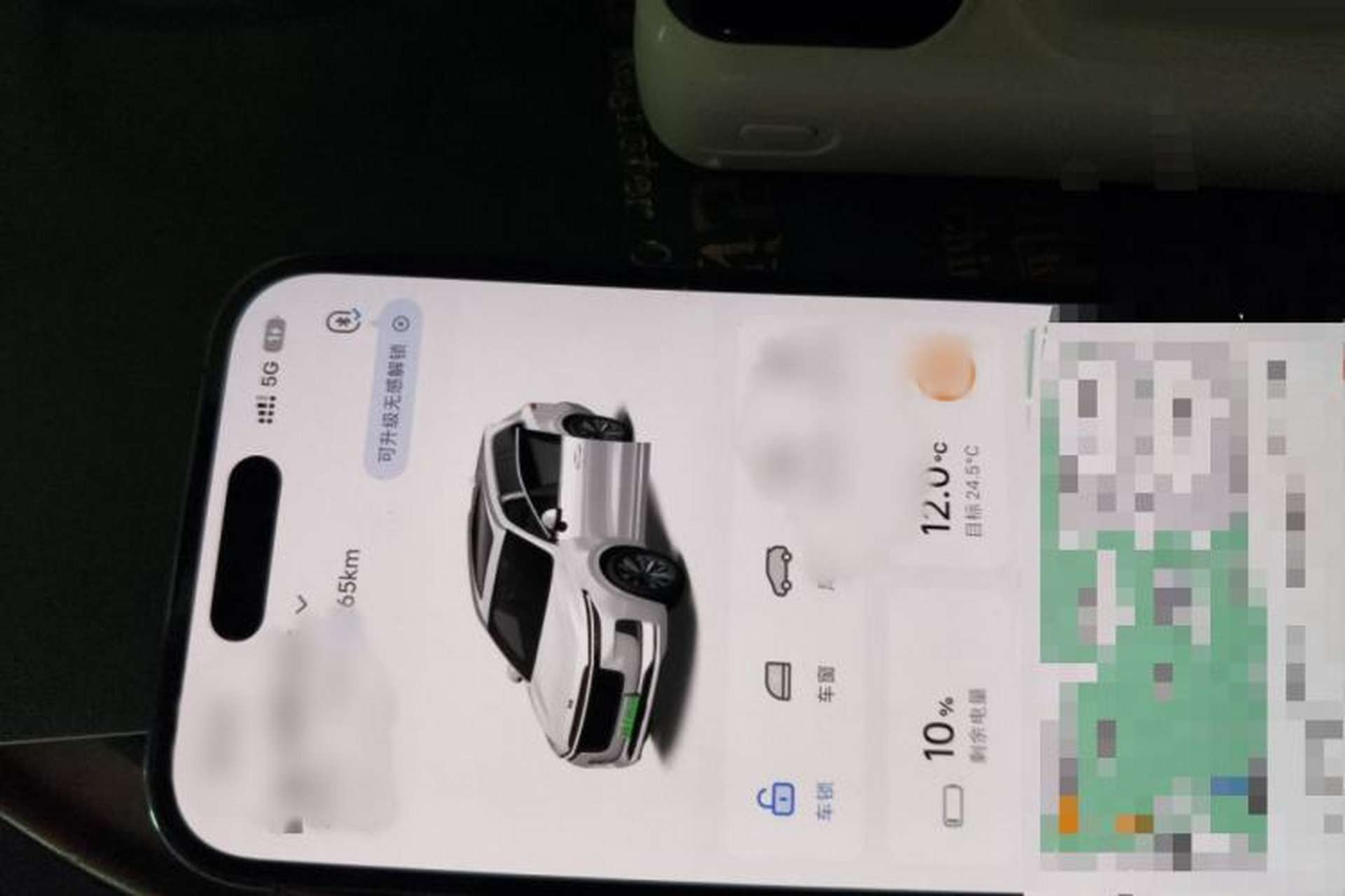 Used Li Auto ONE 2020 Extended-Range 6-Seater Version Interior 1