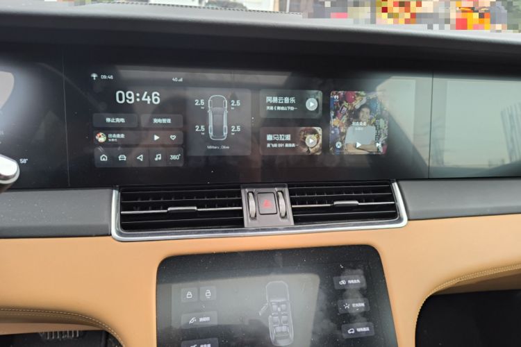 Used Li Auto ONE 2020 Extended-Range 6-Seater Version Audio And AC Panel