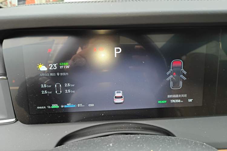 Used Li Auto ONE 2020 Extended-Range 6-Seater Version Instrument Cluster