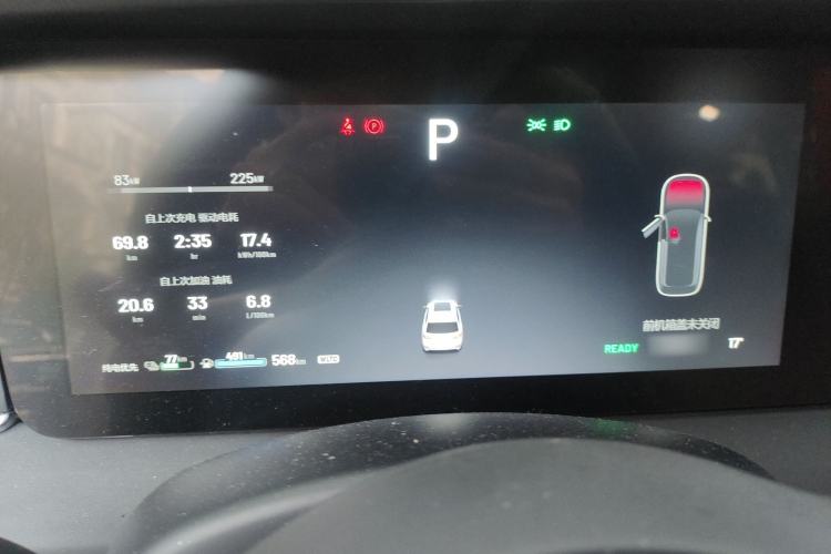 Used Li Auto ONE 2020 Extended-Range 6-Seater Version Instrument Cluster