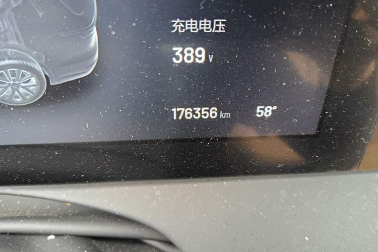 Used Li Auto ONE 2020 Extended-Range 6-Seater Version Odometer Close Up
