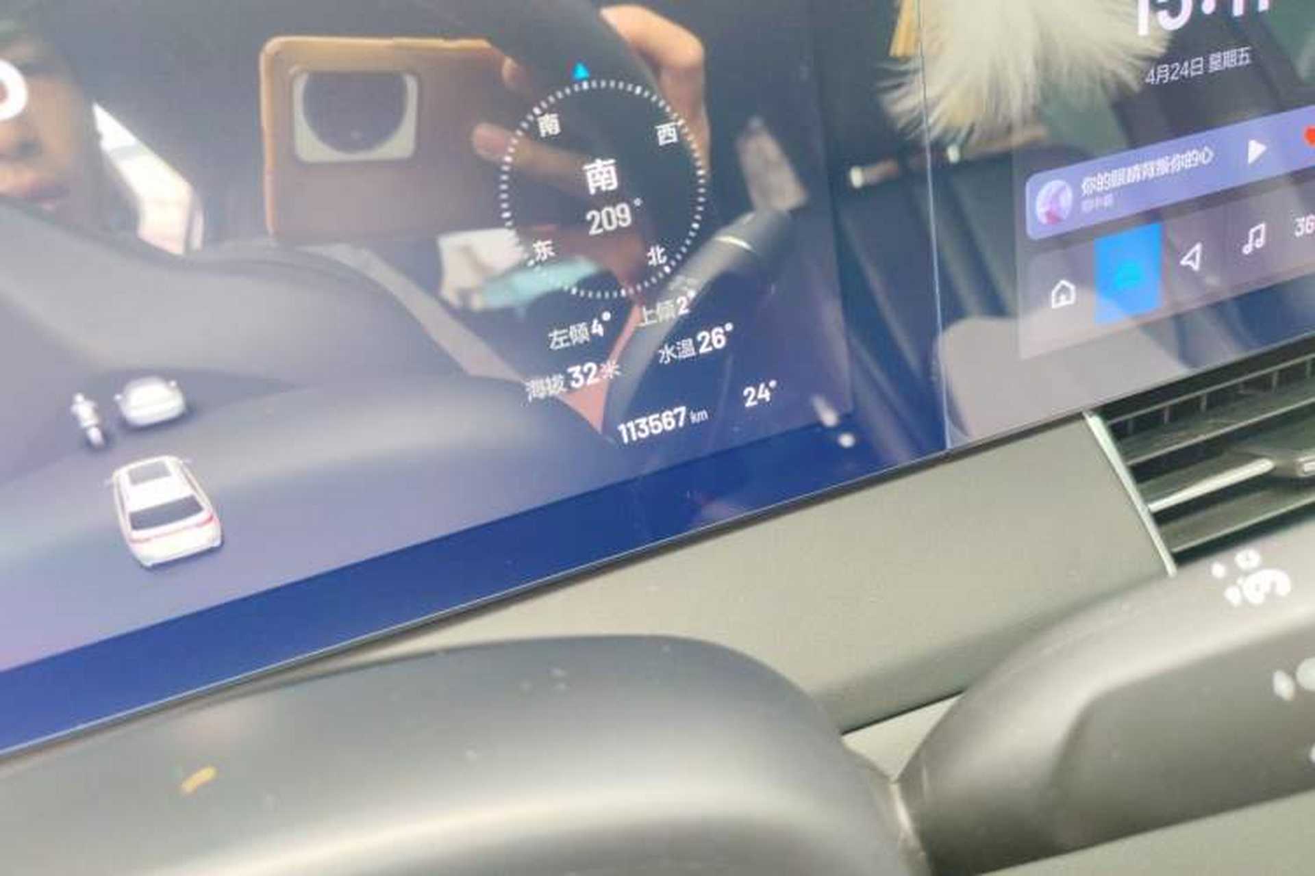 Used Li Auto ONE 2020 Extended-Range 6-Seater Version Odometer Close Up