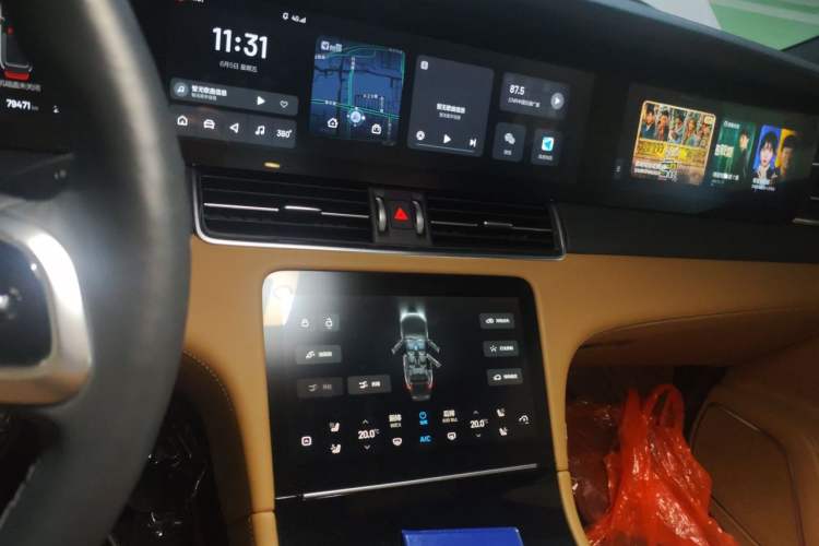 Used Li Auto ONE 2021 Extended-Range 6-Seater Version Audio And AC Panel