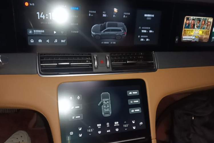 Used Li Auto ONE 2021 Extended-Range 6-Seater Version Audio And AC Panel