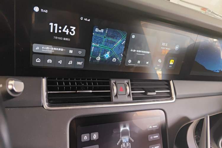 Used Li Auto ONE 2021 Extended-Range 6-Seater Version Audio And AC Panel