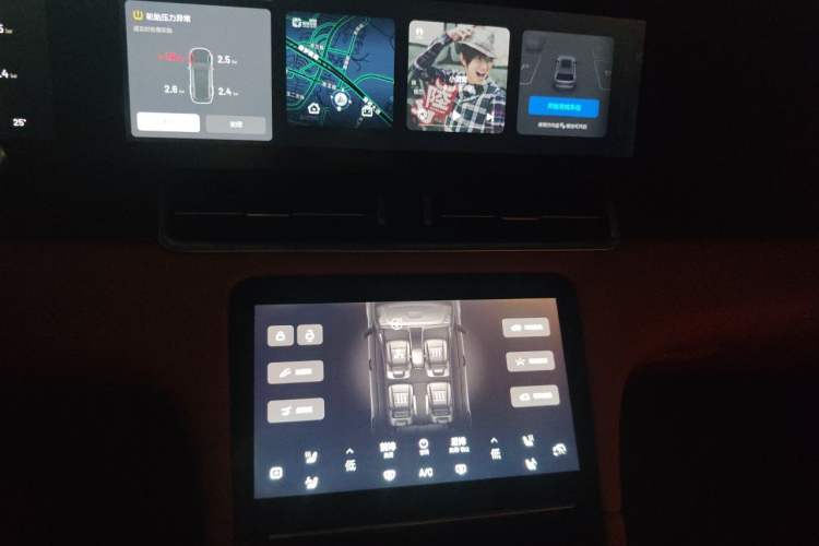 Used Li Auto ONE 2021 Extended-Range 6-Seater Version Audio And AC Panel
