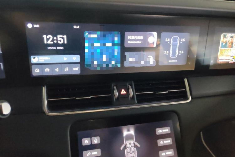 Used Li Auto ONE 2021 Extended-Range 6-Seater Version Audio And AC Panel