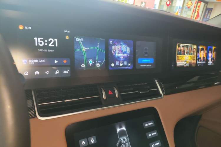 Used Li Auto ONE 2021 Extended-Range 6-Seater Version Audio And AC Panel