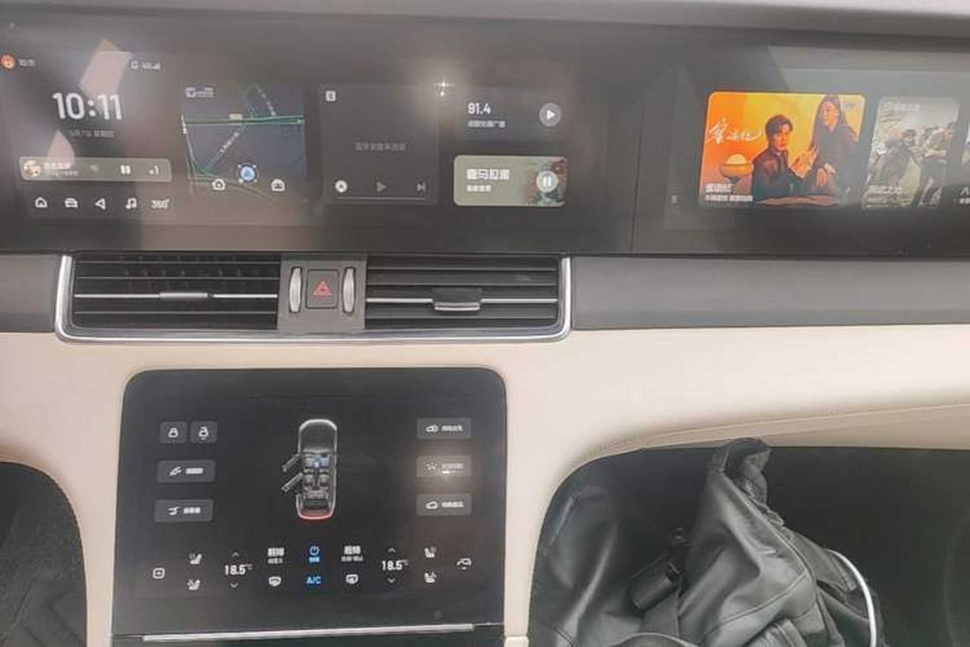 Used Li Auto ONE 2021 Extended-Range 6-Seater Version Audio And AC Panel