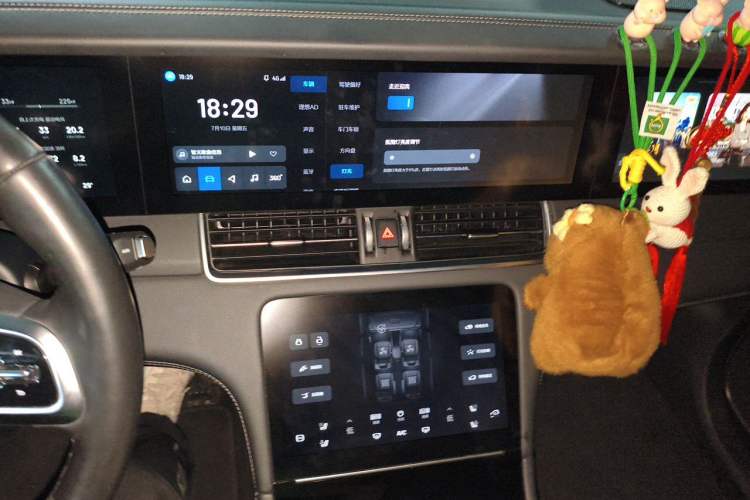 Used Li Auto ONE 2021 Extended-Range 6-Seater Version Audio And AC Panel