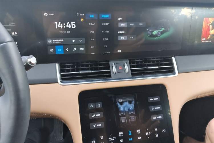 Used Li Auto ONE 2021 Extended-Range 6-Seater Version Audio And AC Panel