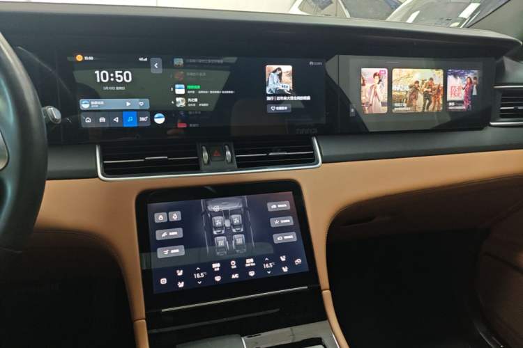 Used Li Auto ONE 2021 Extended-Range 6-Seater Version Audio And AC Panel
