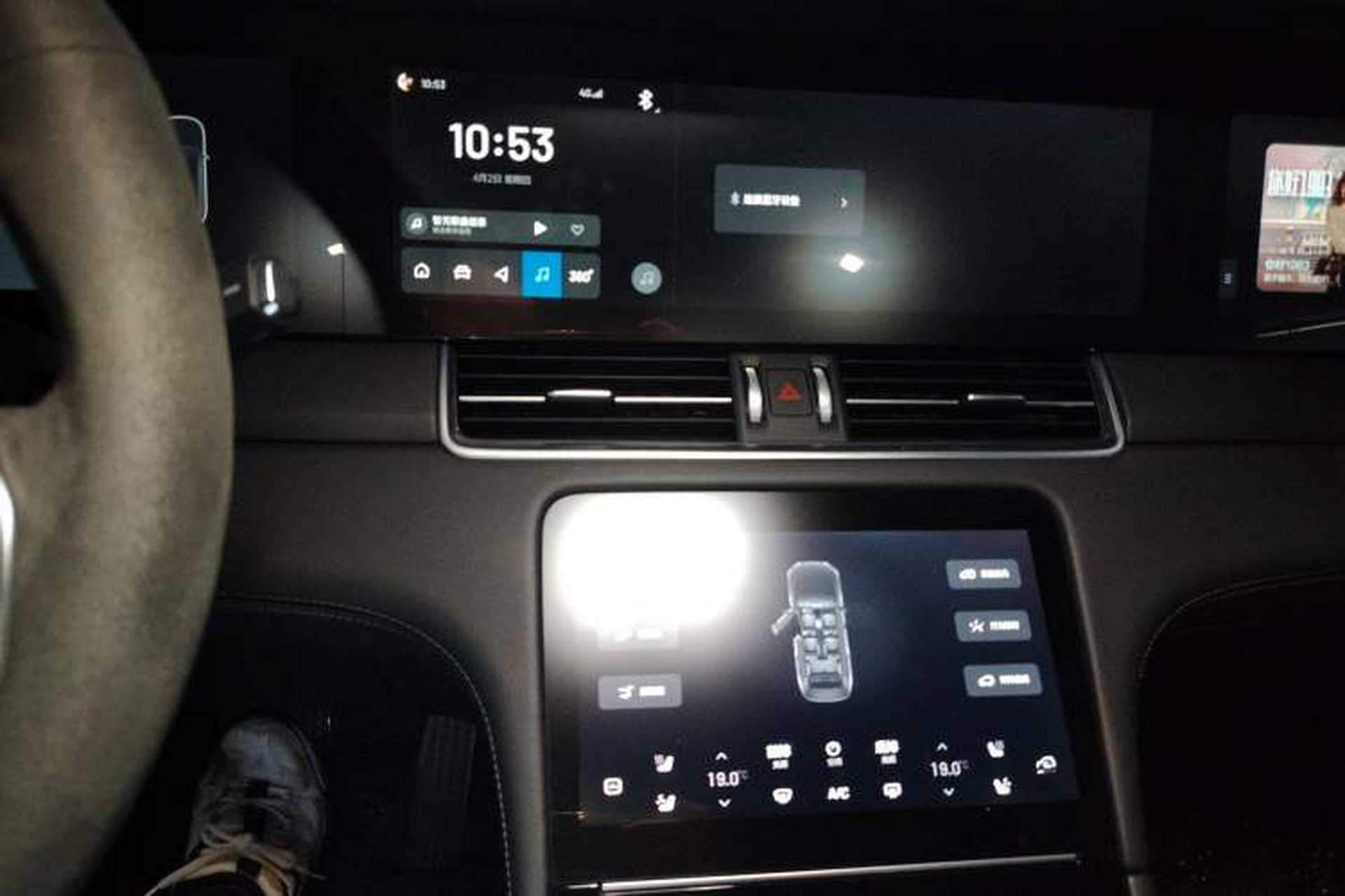 Used Li Auto ONE 2021 Extended-Range 6-Seater Version Audio And AC Panel