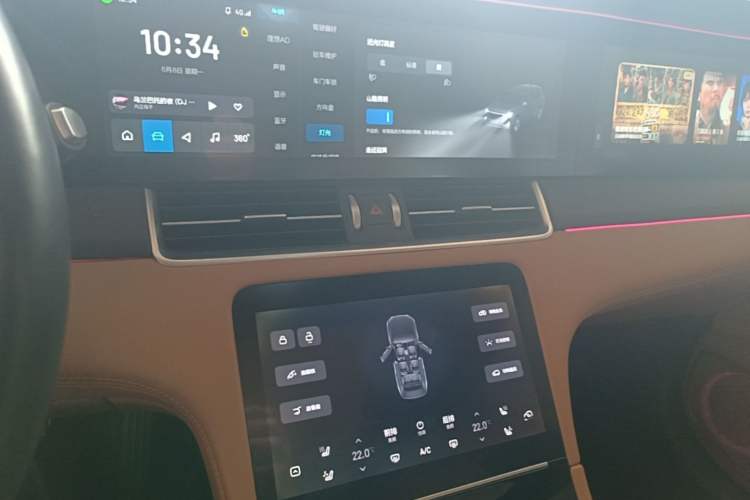 Used Li Auto ONE 2021 Extended-Range 6-Seater Version Audio And AC Panel