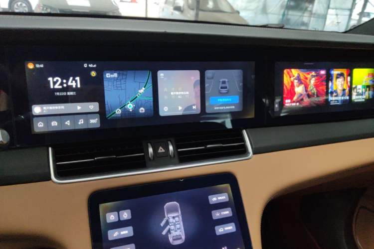 Used Li Auto ONE 2021 Extended-Range 6-Seater Version Audio And AC Panel