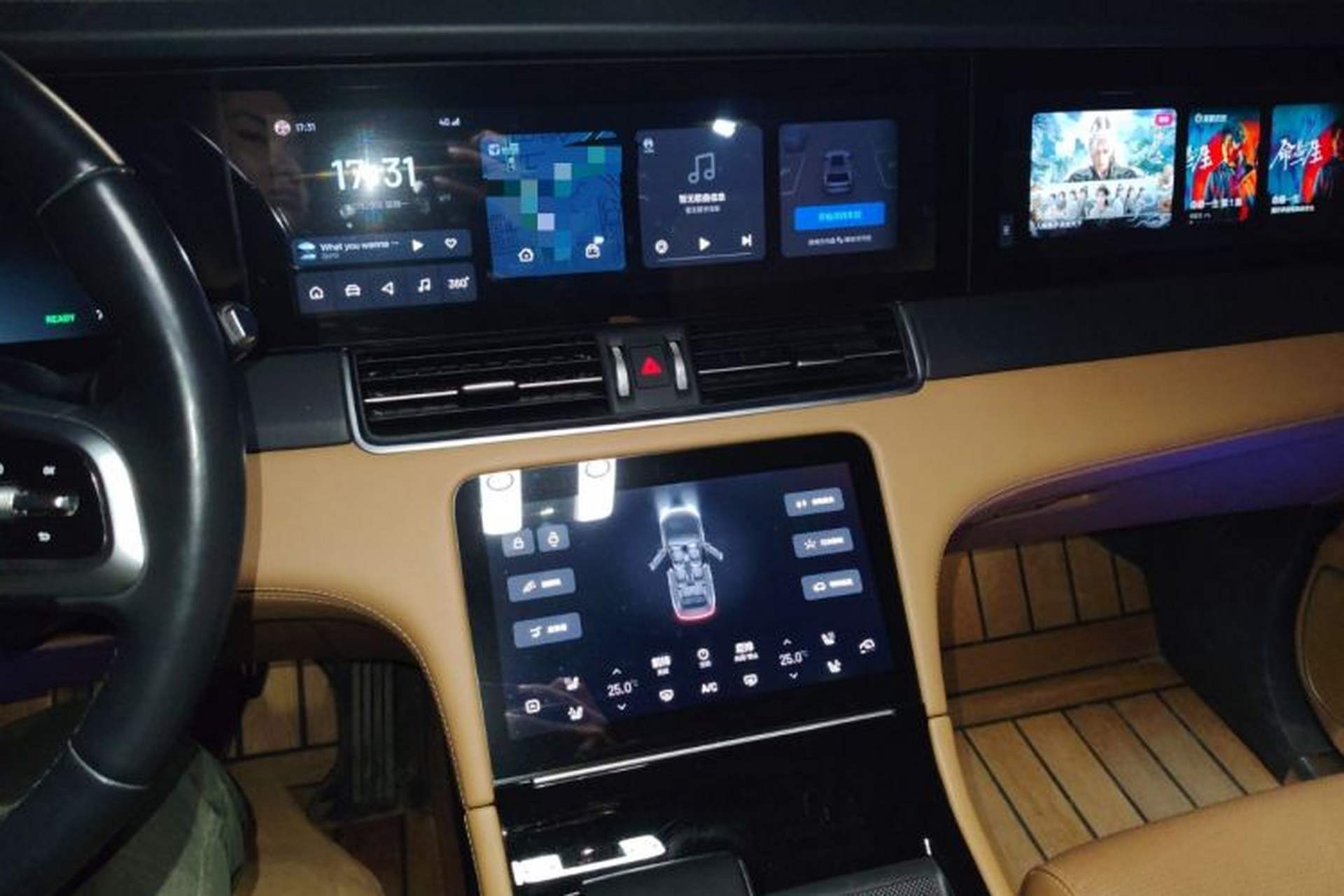 Used Li Auto ONE 2021 Extended-Range 6-Seater Version Audio And AC Panel
