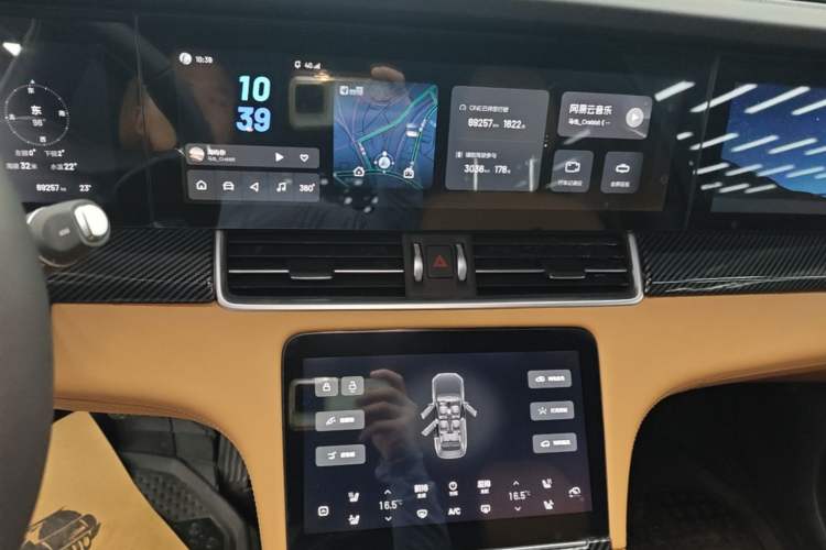 Used Li Auto ONE 2021 Extended-Range 6-Seater Version Audio And AC Panel