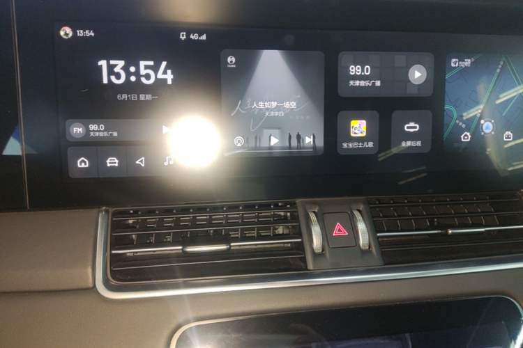 Used Li Auto ONE 2021 Extended-Range 6-Seater Version Audio And AC Panel