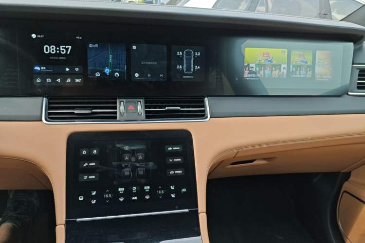Used Li Auto ONE 2021 Extended-Range 6-Seater Version Audio And AC Panel