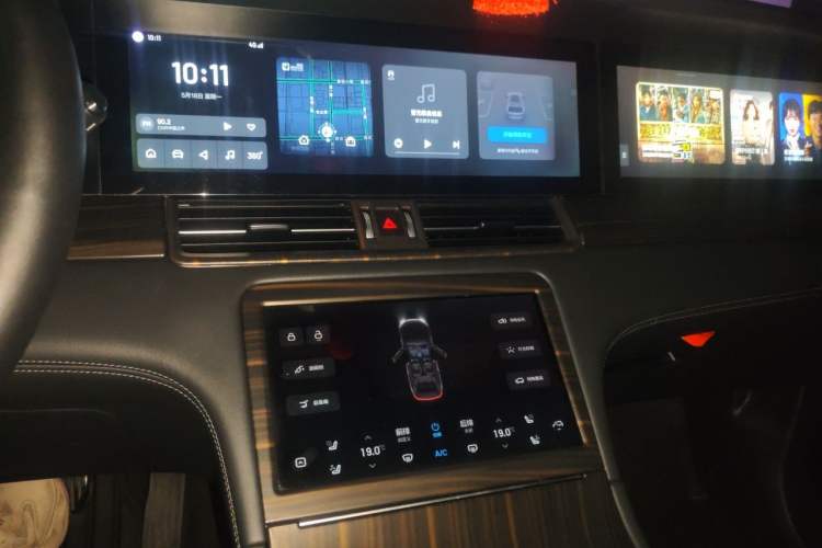 Used Li Auto ONE 2021 Extended-Range 6-Seater Version Audio And AC Panel