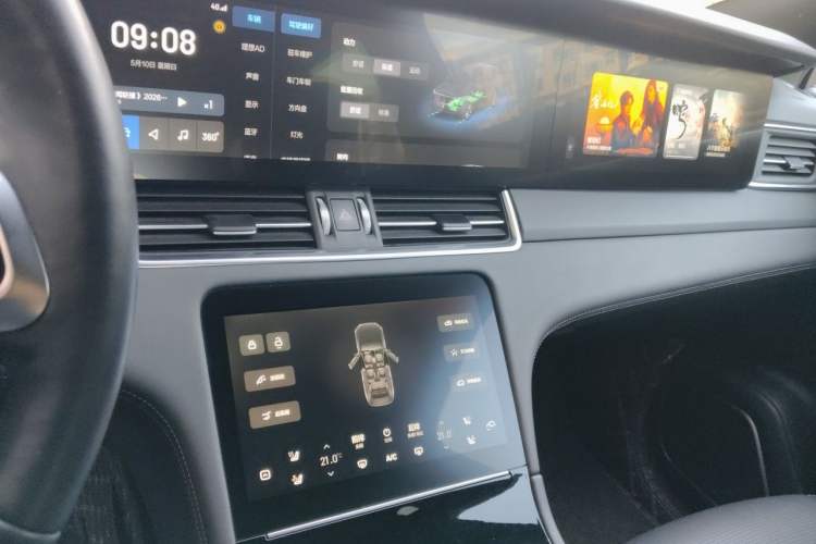 Used Li Auto ONE 2021 Extended-Range 6-Seater Version Audio And AC Panel