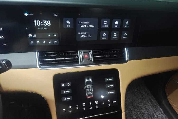 Used Li Auto ONE 2021 Extended-Range 6-Seater Version Audio And AC Panel