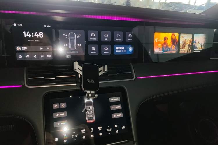 Used Li Auto ONE 2021 Extended-Range 6-Seater Version Audio And AC Panel