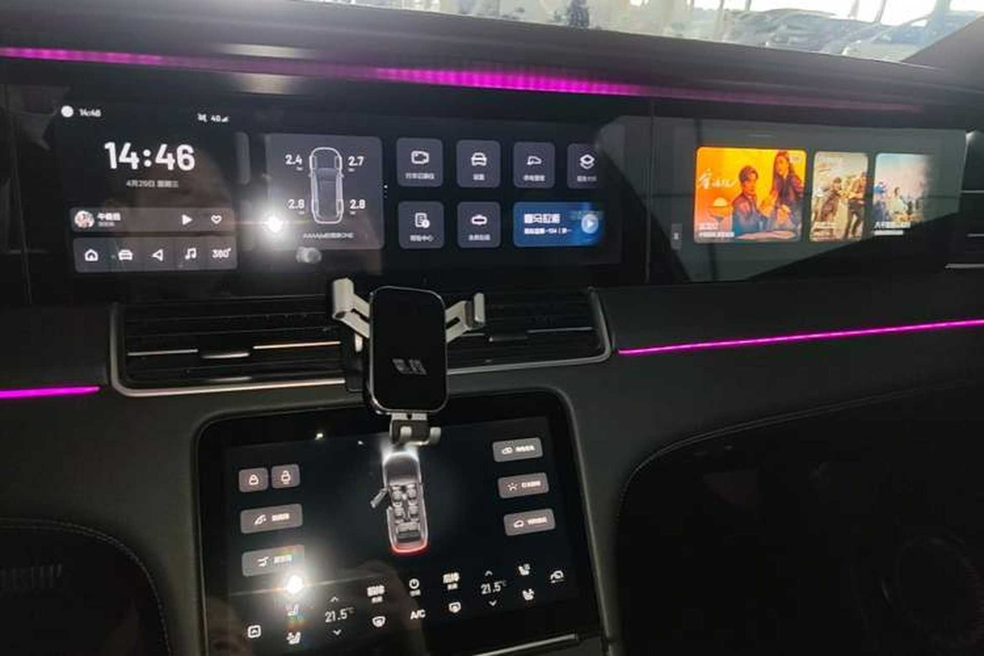 Used Li Auto ONE 2021 Extended-Range 6-Seater Version Audio And AC Panel