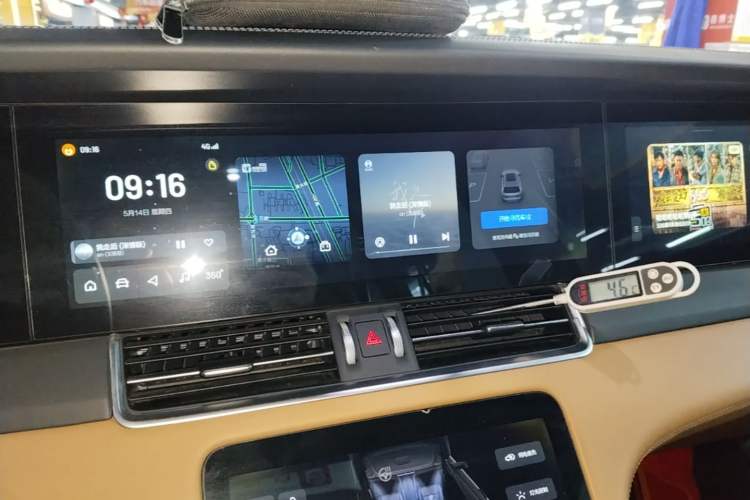 Used Li Auto ONE 2021 Extended-Range 6-Seater Version Audio And AC Panel